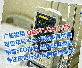 西峡卵妹保险代理公司